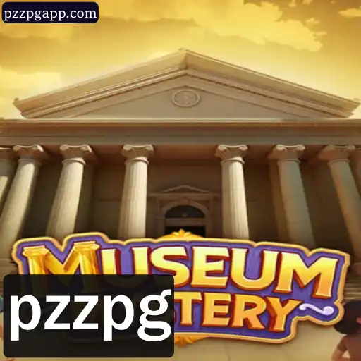 MuseumMystery: Uma Aventura Enigmática no Mundo dos Museus
